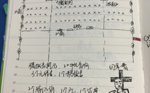 悄悄是别离的笙箫