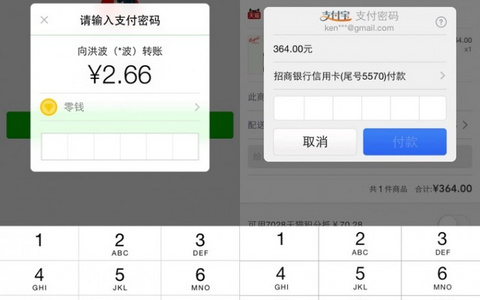 及格的产品vs优秀的产品