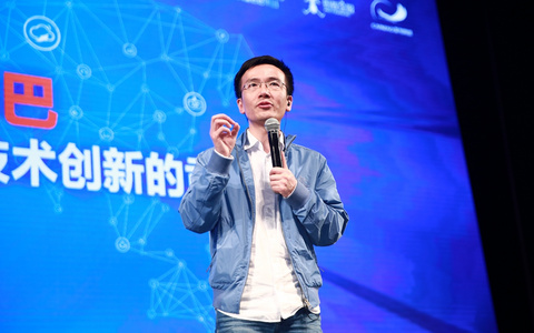 蚂蚁金服的三个梦想