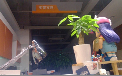 逃离心情的舒适区