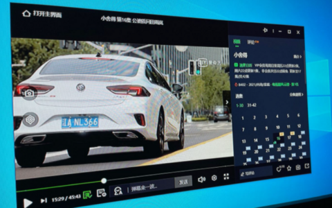 小舍得中的江车牌是哪个省代号
