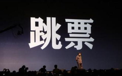 T.TT 卖给罗永浩锤子科技的经历